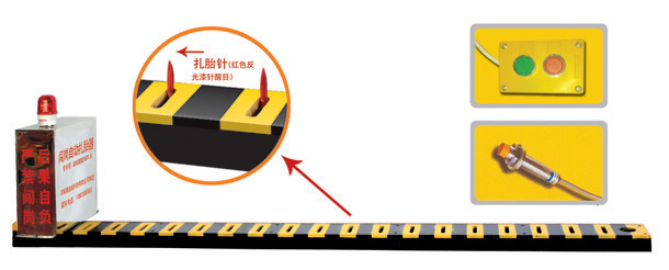 秦皇岛抚宁区V3嵌入式闯岗自动扎胎器/阻车器